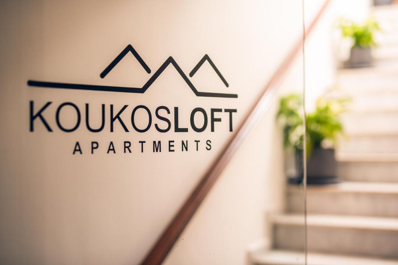 Koukos Loft Apartments Tsilivi  Exterior foto